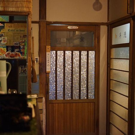 Guest House Futareno Yokohama  Eksteriør bilde