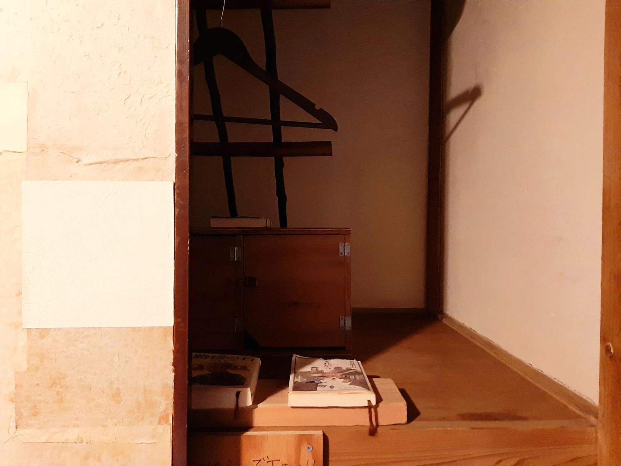 Guest House Futareno Yokohama  Rom bilde