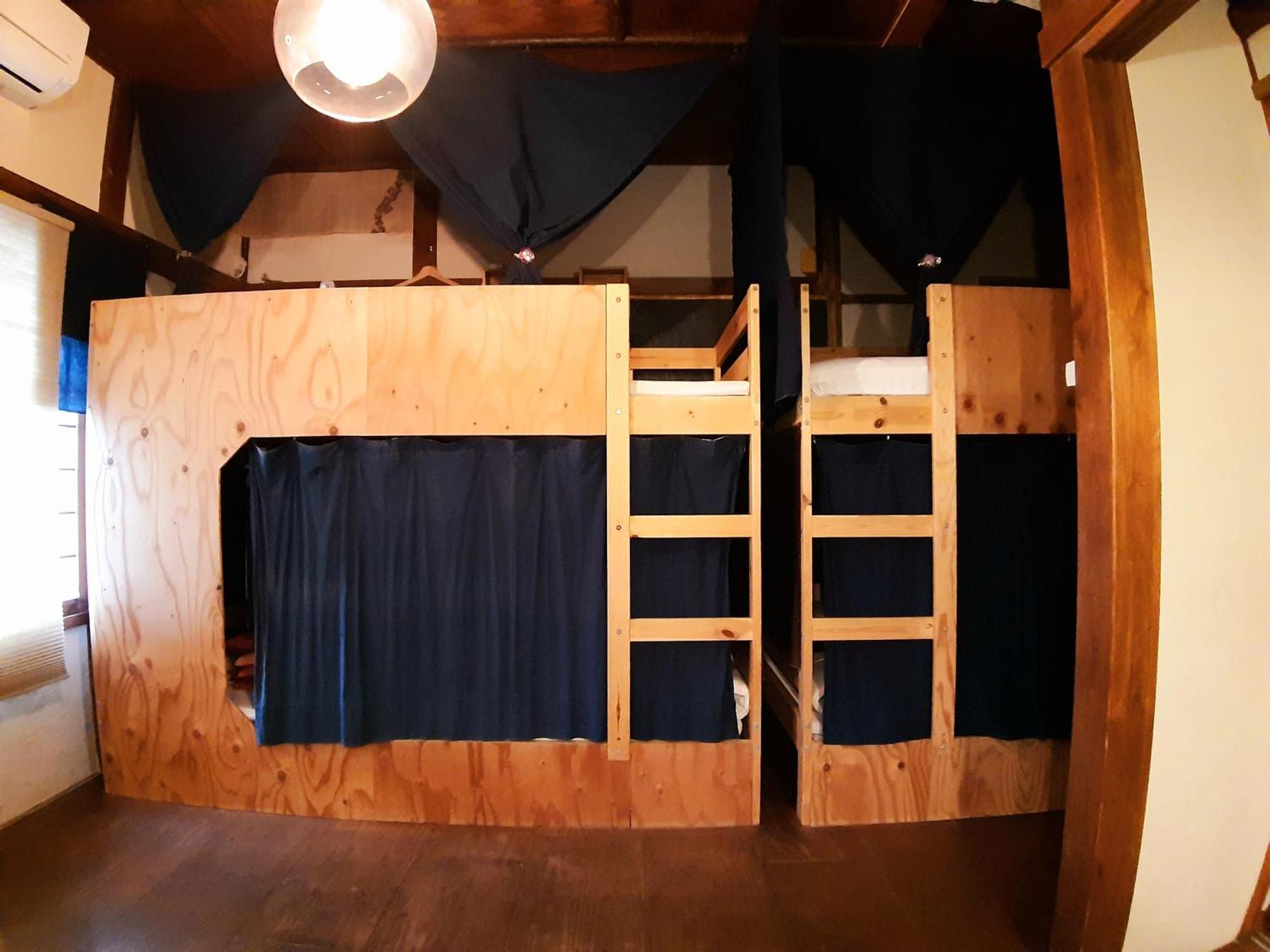 Guest House Futareno Yokohama  Rom bilde