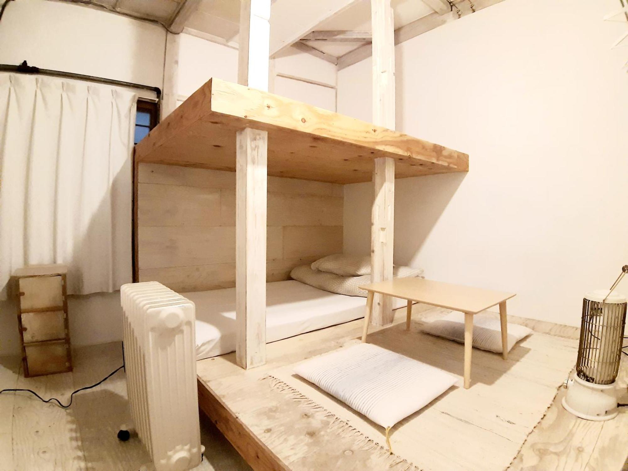 Guest House Futareno Yokohama  Rom bilde