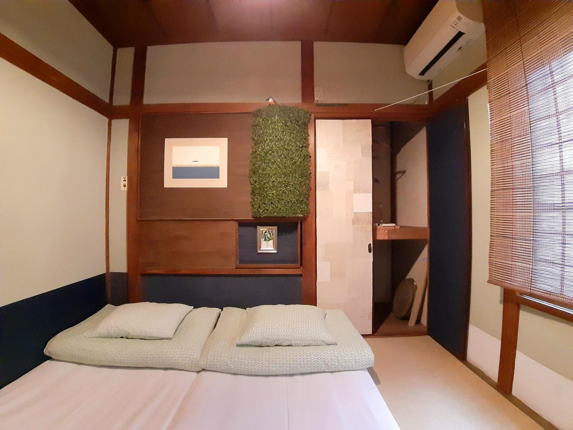 Guest House Futareno Yokohama  Rom bilde