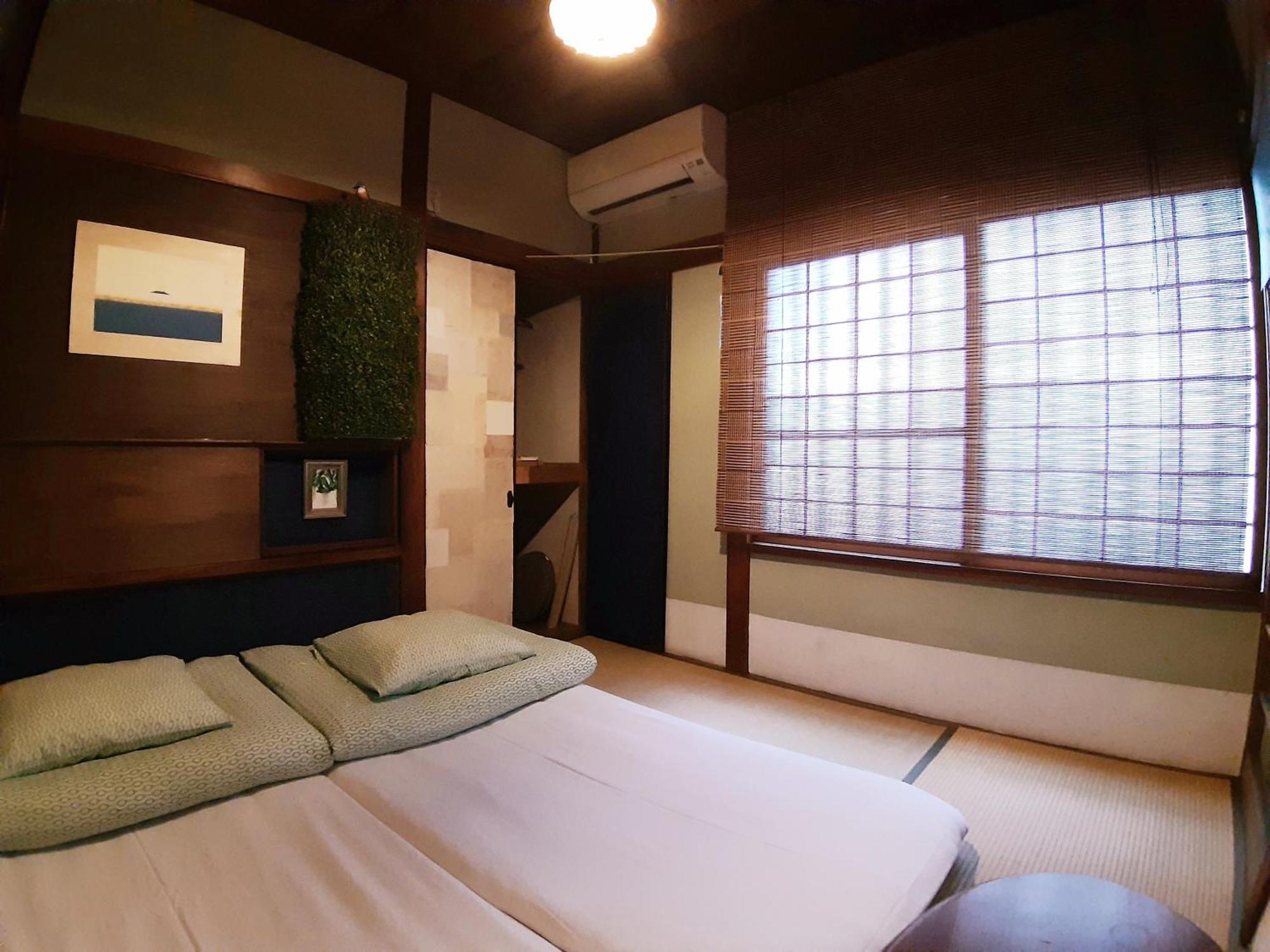 Guest House Futareno Yokohama  Rom bilde