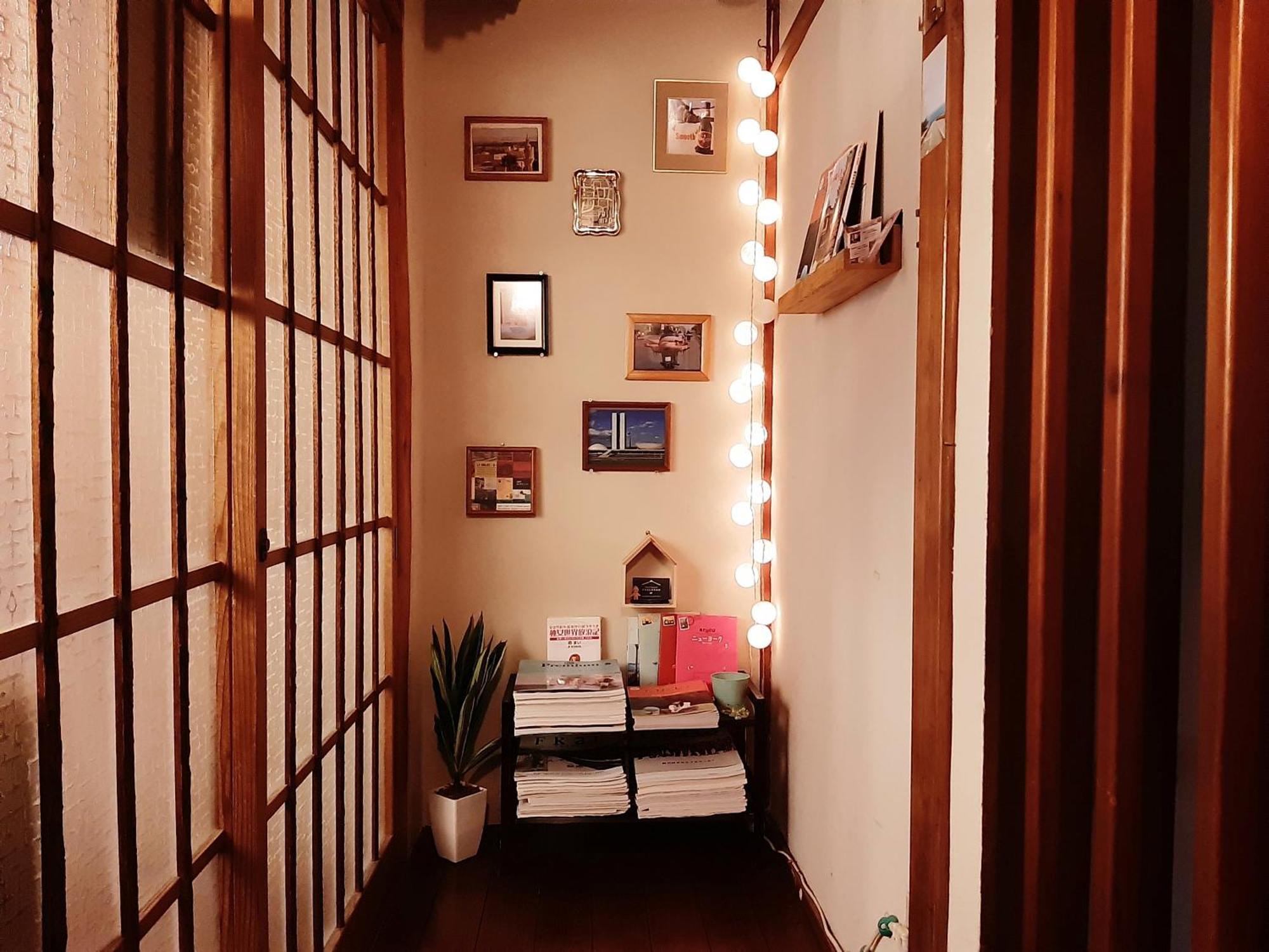 Guest House Futareno Yokohama  Rom bilde