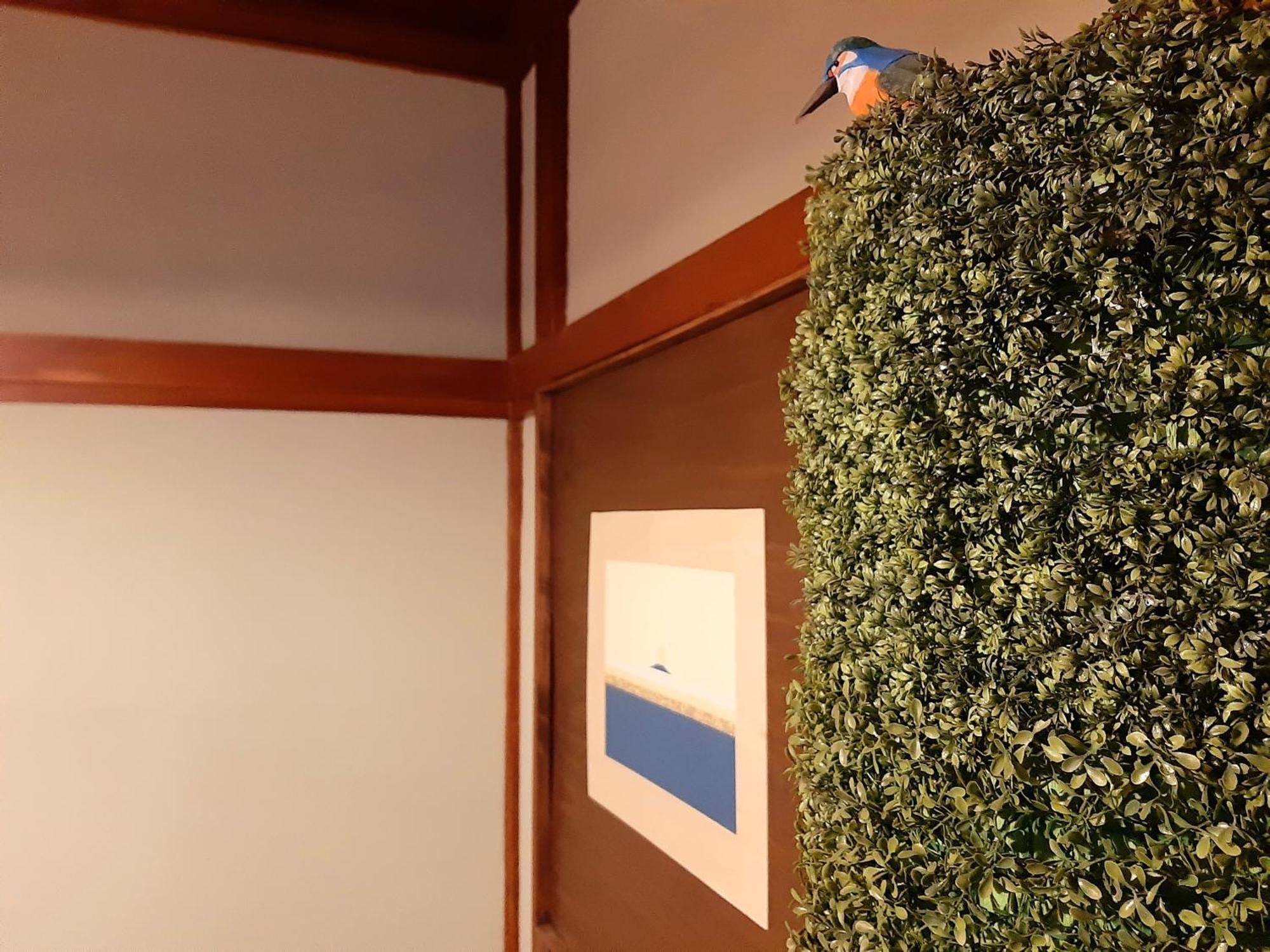 Guest House Futareno Yokohama  Rom bilde