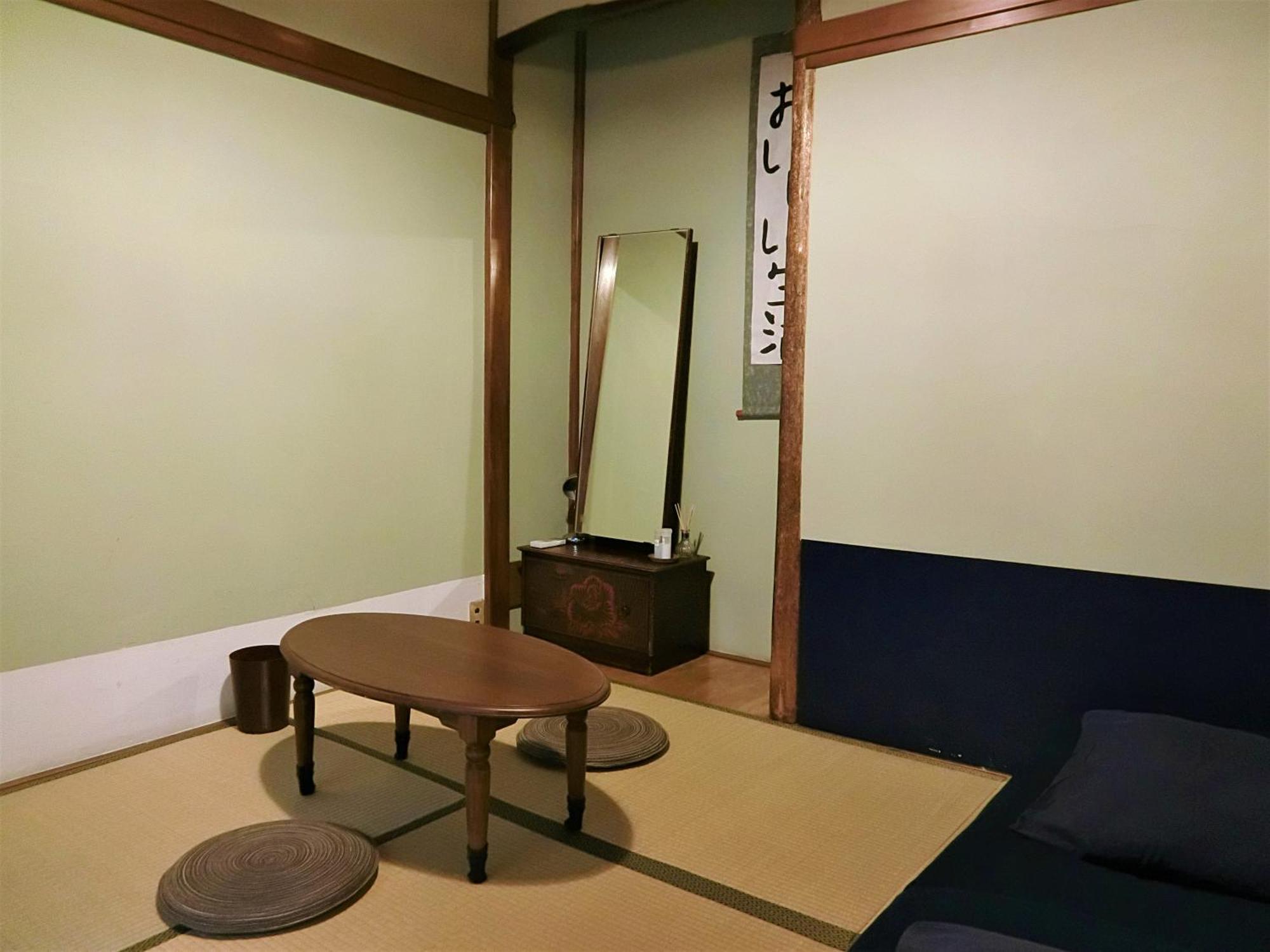 Guest House Futareno Yokohama  Rom bilde