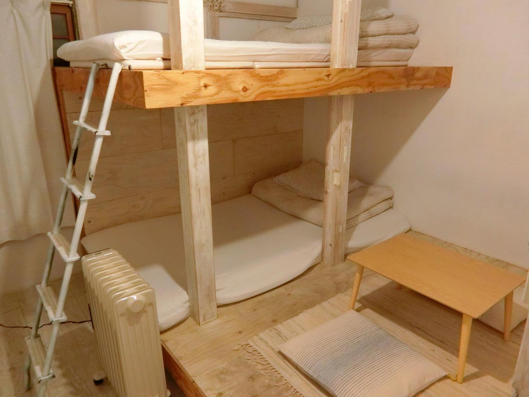 Guest House Futareno Yokohama  Rom bilde