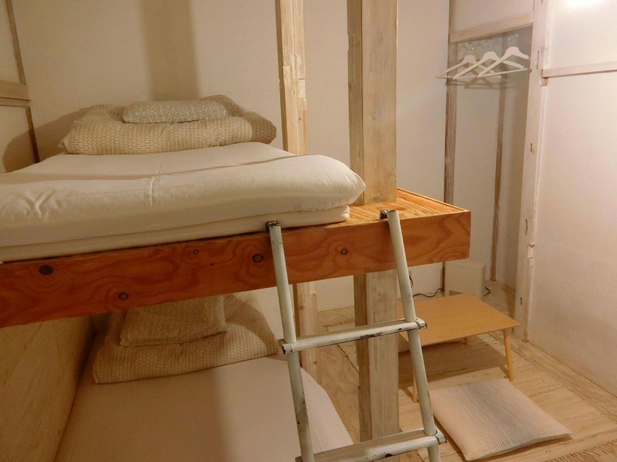 Guest House Futareno Yokohama  Rom bilde