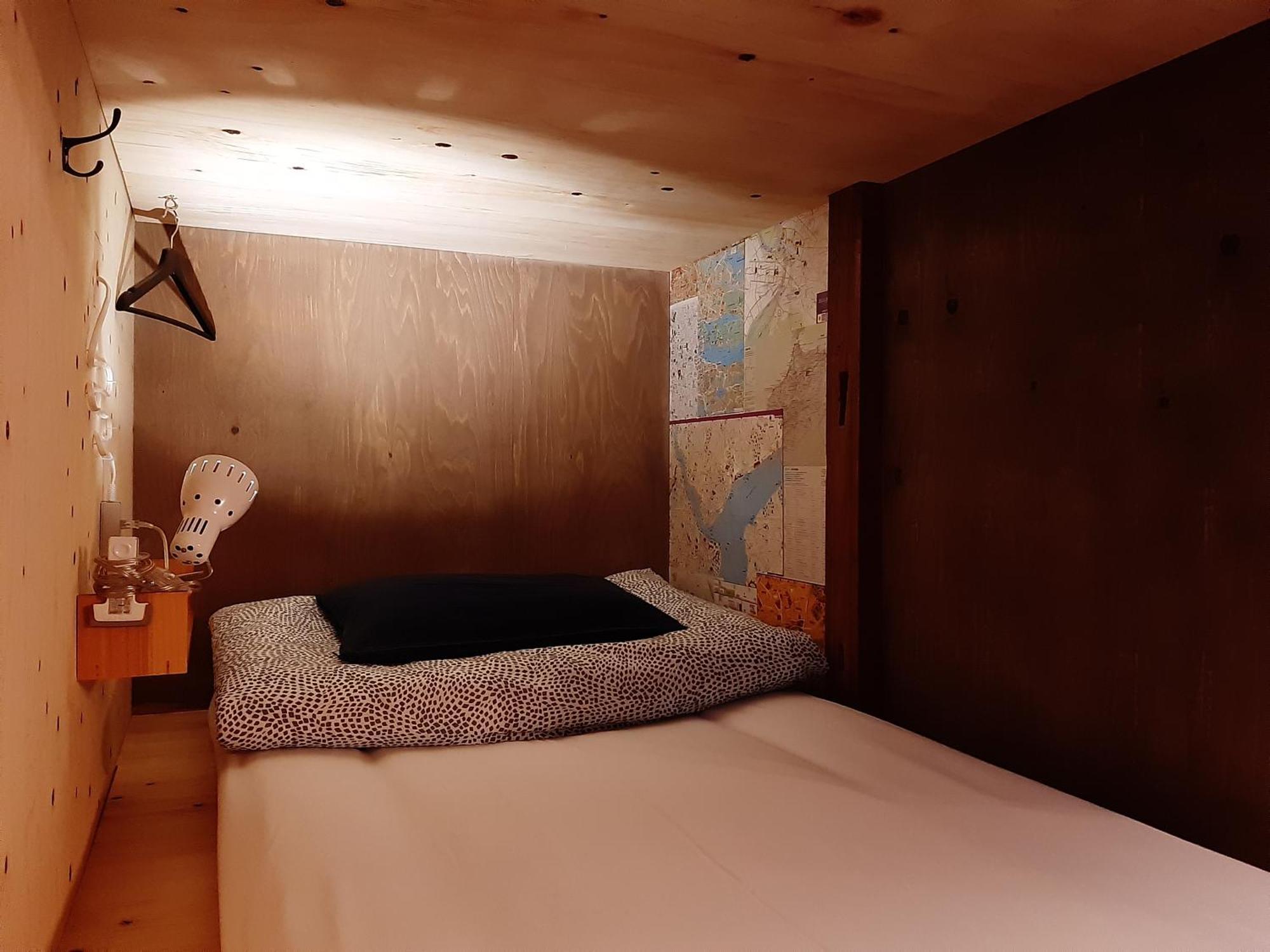 Guest House Futareno Yokohama  Rom bilde