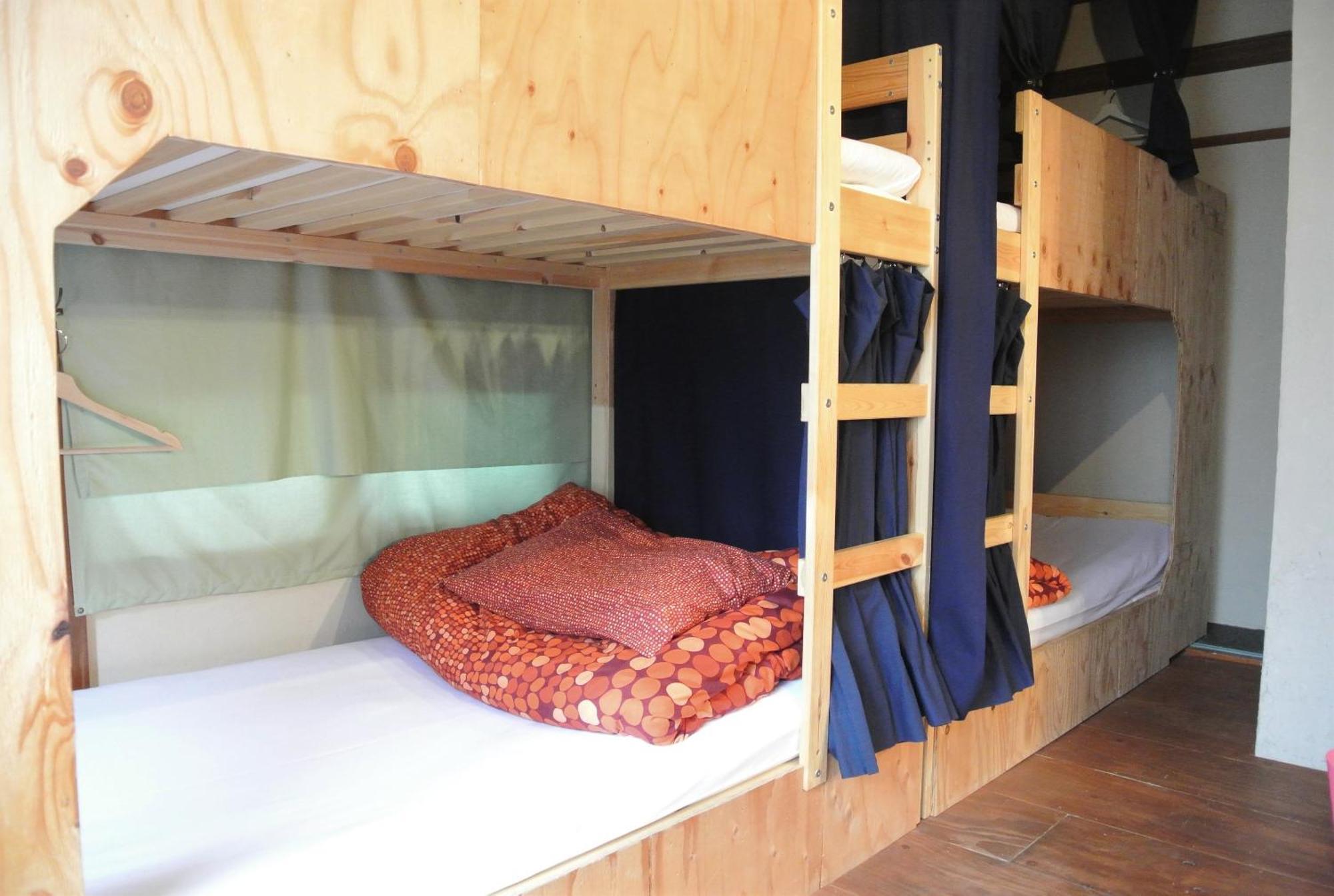 Guest House Futareno Yokohama  Rom bilde