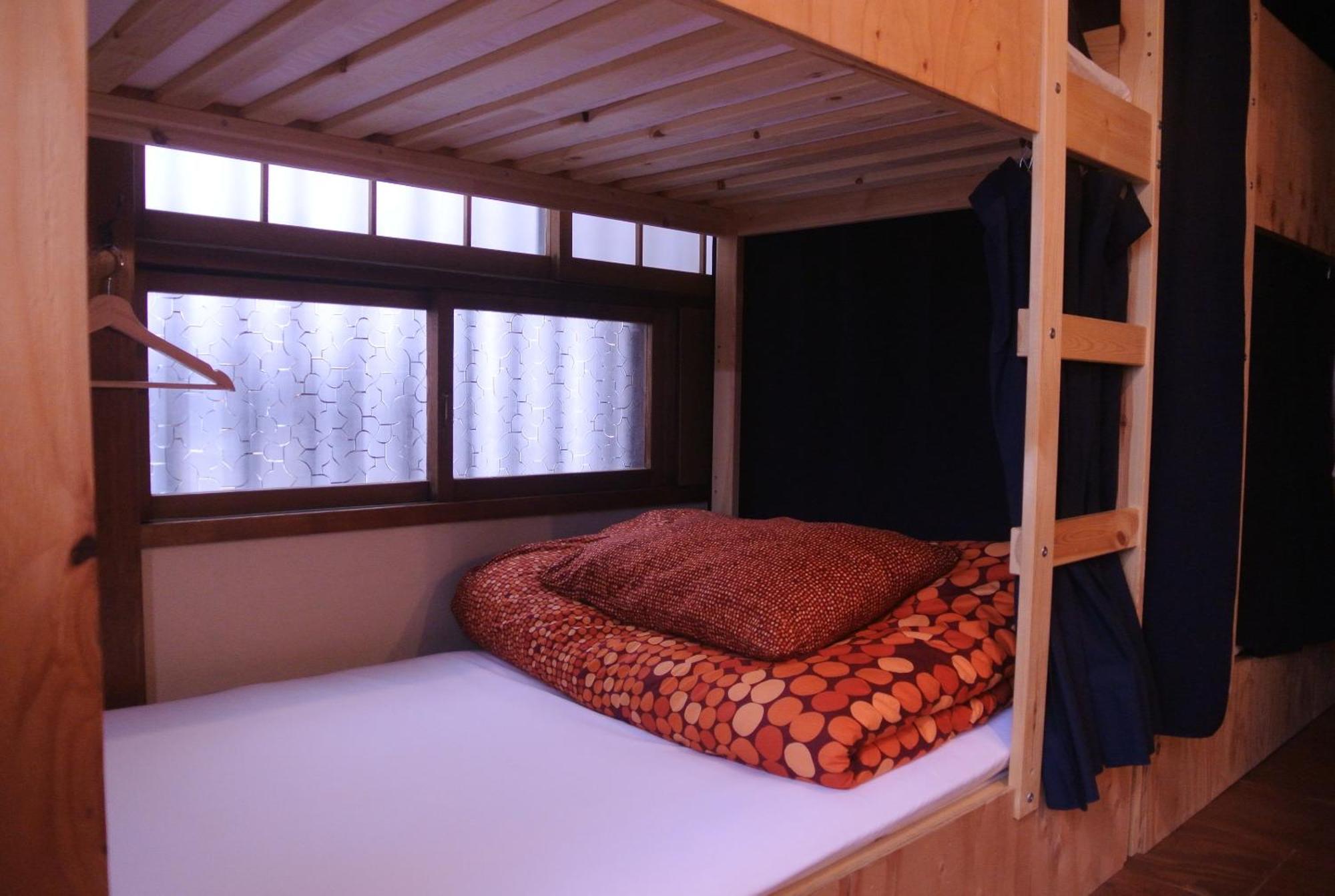Guest House Futareno Yokohama  Rom bilde