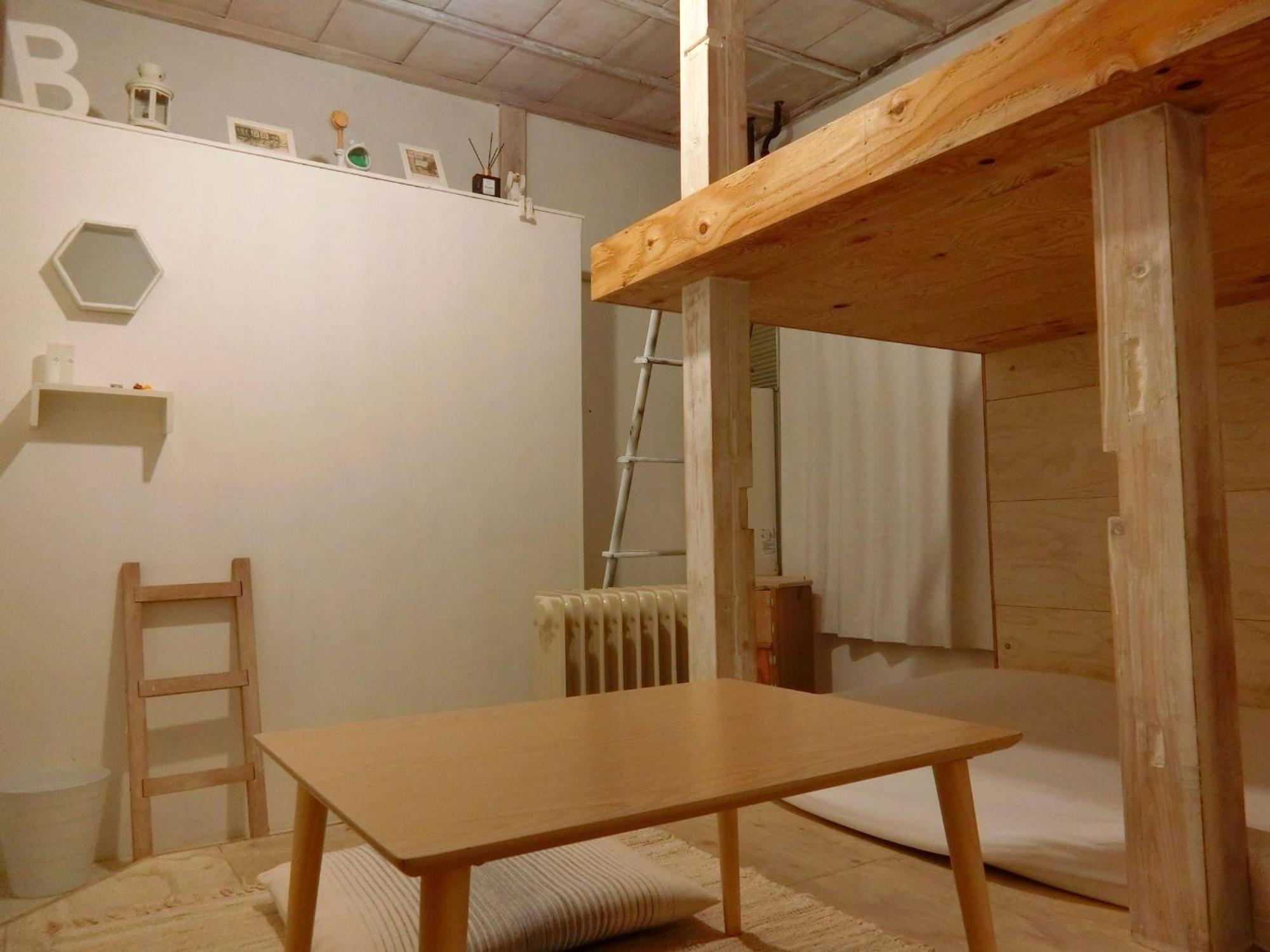 Guest House Futareno Yokohama  Rom bilde